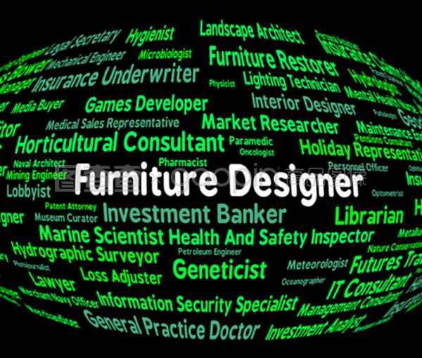 家具設計師視角 設計師家具、建筑材料與就業前景